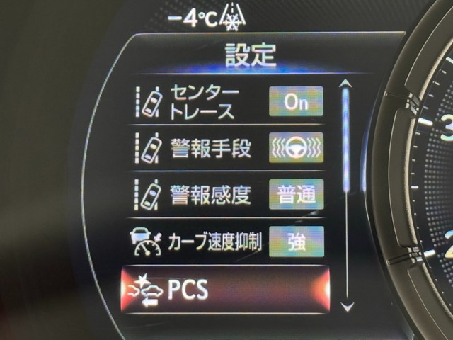 レクサス RC300 Fスポーツ