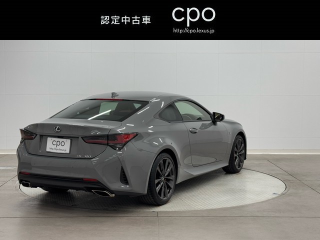 レクサス RC300 Fスポーツ