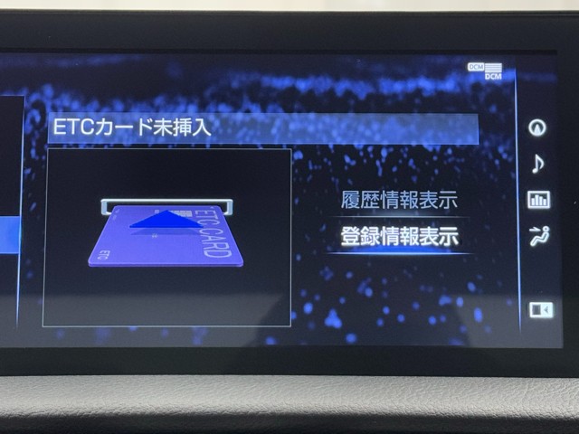 レクサス RC300 Fスポーツ