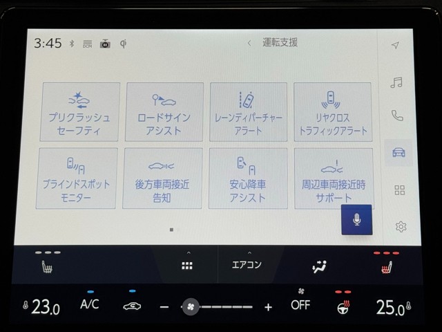 レクサス LBX MORIZO RR