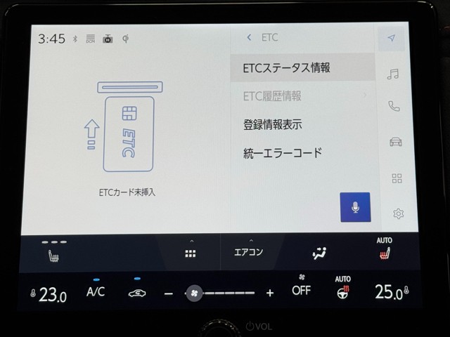 レクサス LBX MORIZO RR
