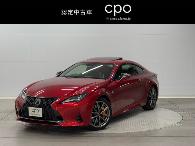 レクサス RC300 F SPORT
