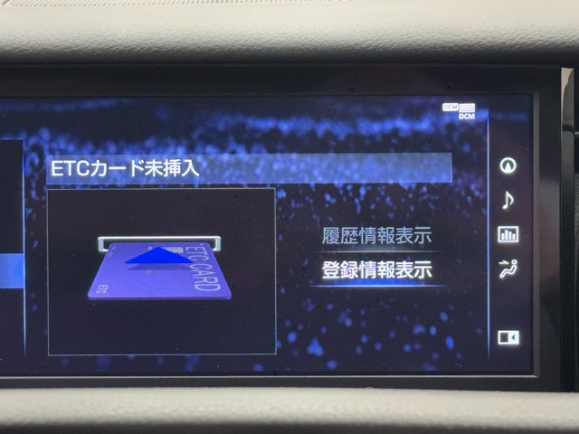 レクサス RC300 F SPORT