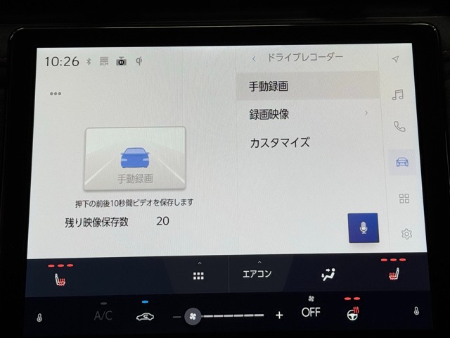 レクサス LBX MORIZO RR