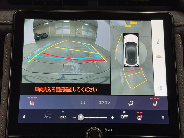 レクサス LBX MORIZO RR