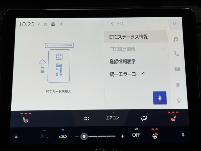レクサス LBX MORIZO RR