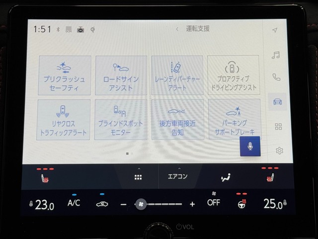 レクサス LBX MORIZO RR