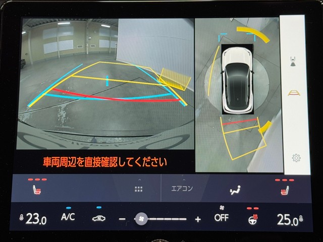 レクサス LBX MORIZO RR