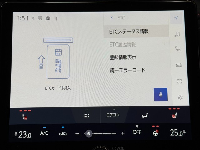 レクサス LBX MORIZO RR