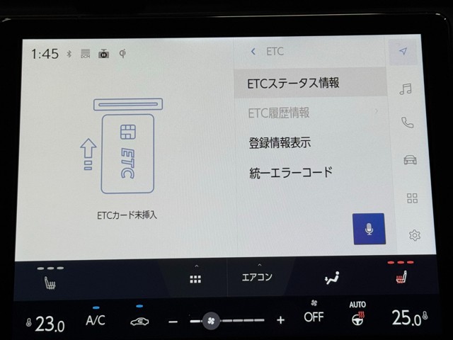 レクサス LBX MORIZO RR
