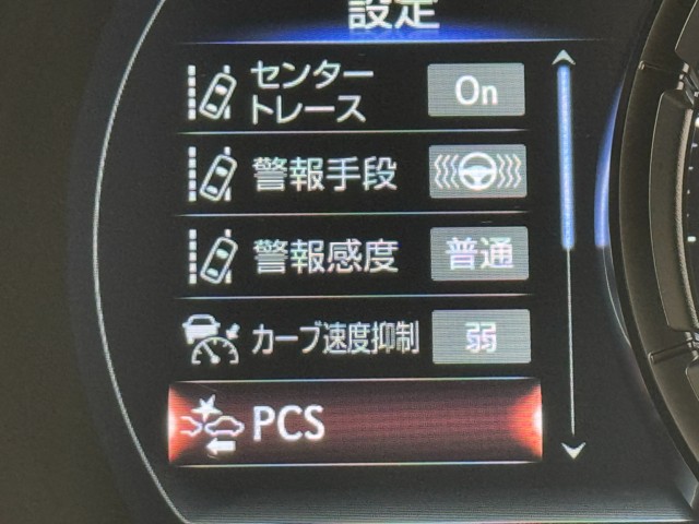 レクサス RC300h Fスポーツ