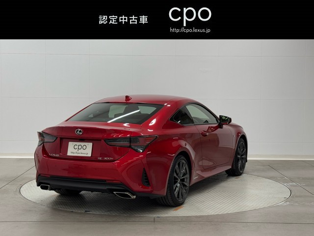 レクサス RC300h Fスポーツ