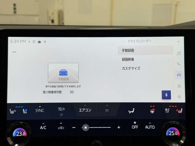 レクサス RX350h VER-L