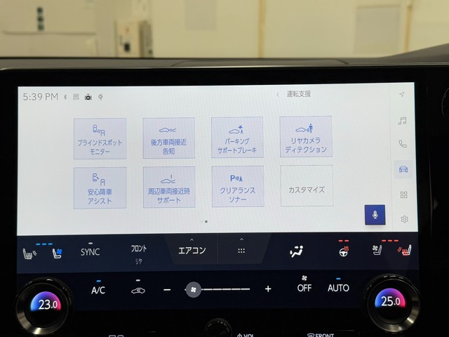 レクサス RX350h VER-L