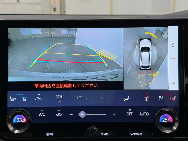 レクサス RX350h VER-L