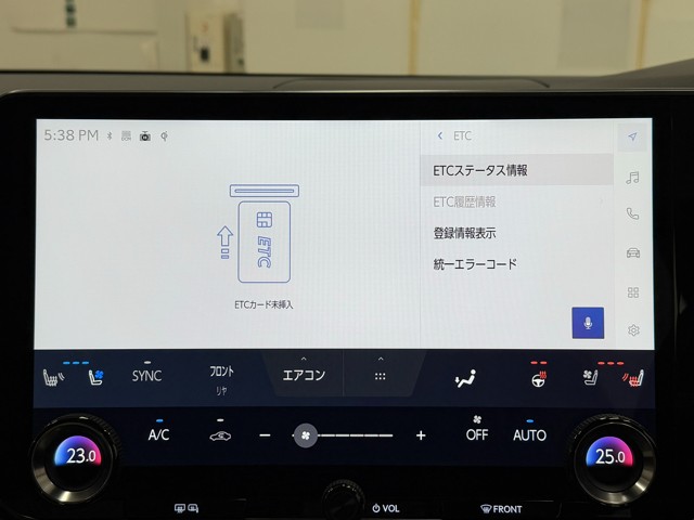 レクサス RX350h VER-L