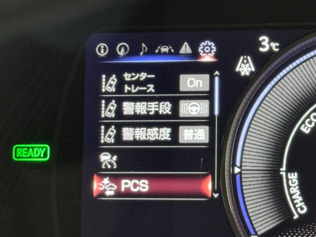 レクサス ES300h VER-L