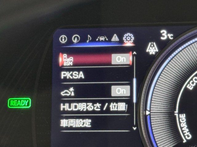 レクサス ES300h VER-L