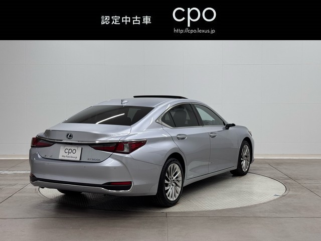 レクサス ES300h VER-L
