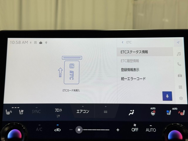 レクサス RX350h VER-L