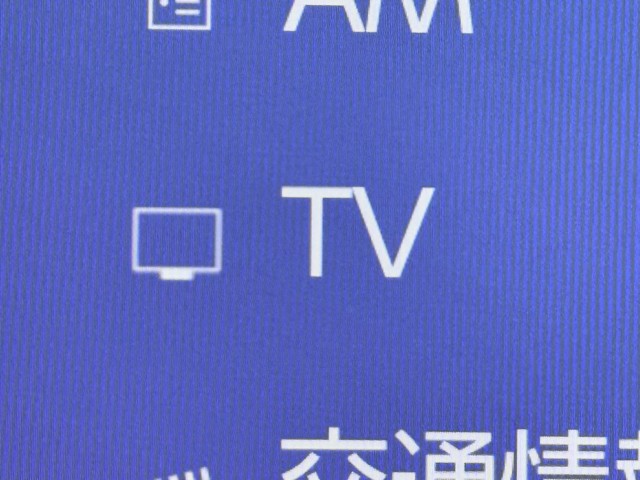 レクサス RX500h FSPORTパフォーマン