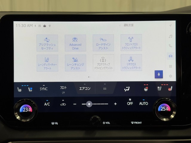 レクサス RX500h FSPORTパフォーマン