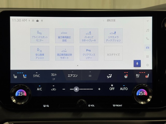 レクサス RX500h FSPORTパフォーマン