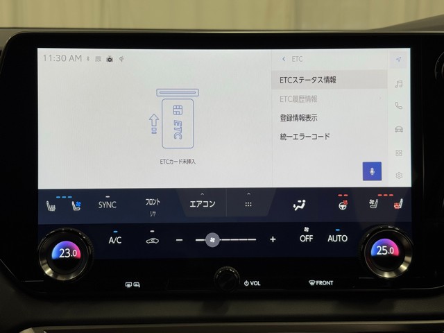 レクサス RX500h FSPORTパフォーマン