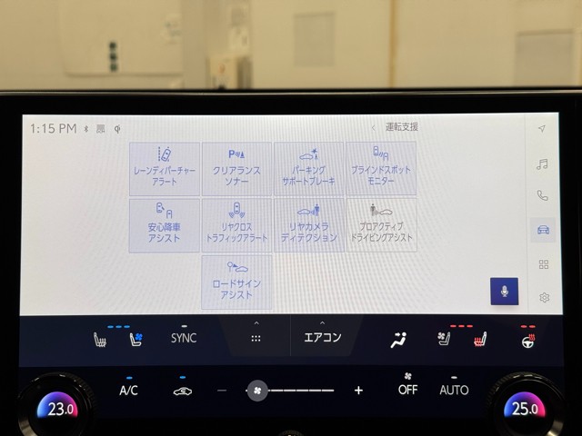 レクサス NX350 F SPORT