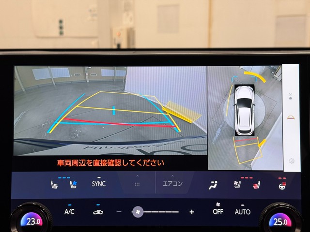 レクサス NX350 F SPORT