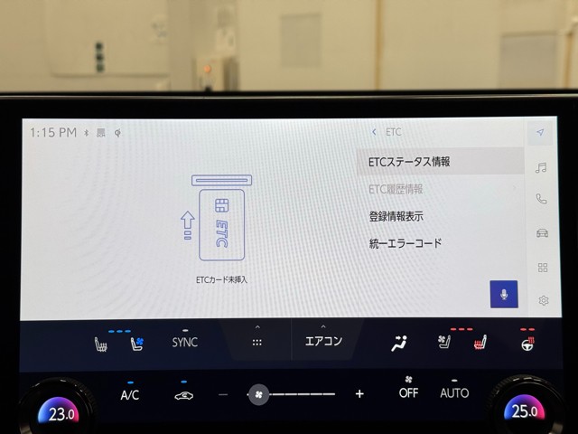 レクサス NX350 F SPORT