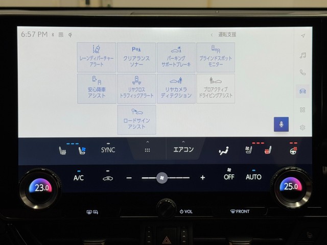 レクサス NX350h VER-L