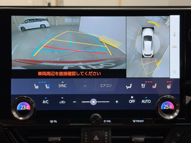 レクサス NX350h VER-L