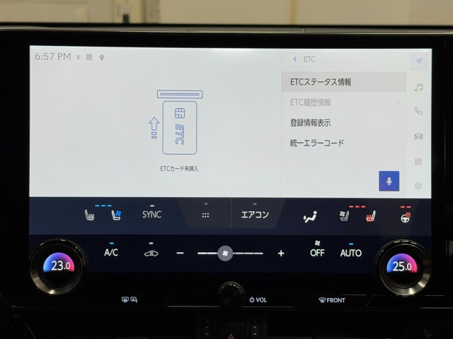 レクサス NX350h VER-L