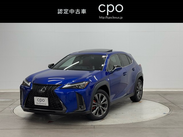 レクサス UX250h F SPORT