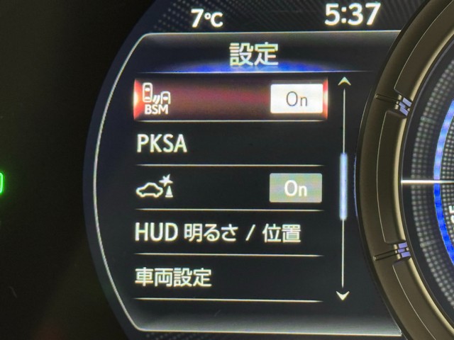 レクサス UX250h F SPORT