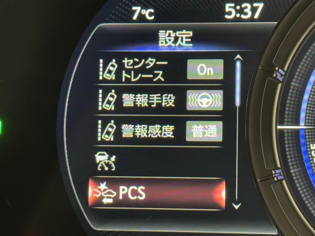 レクサス UX250h F SPORT