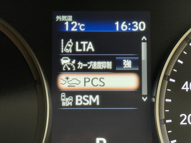 レクサス IS300h バージョンL