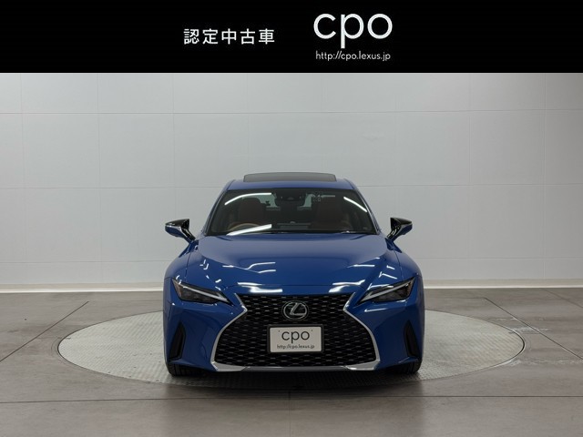 レクサス IS300h バージョンL