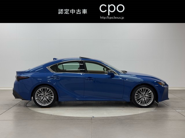 レクサス IS300h バージョンL
