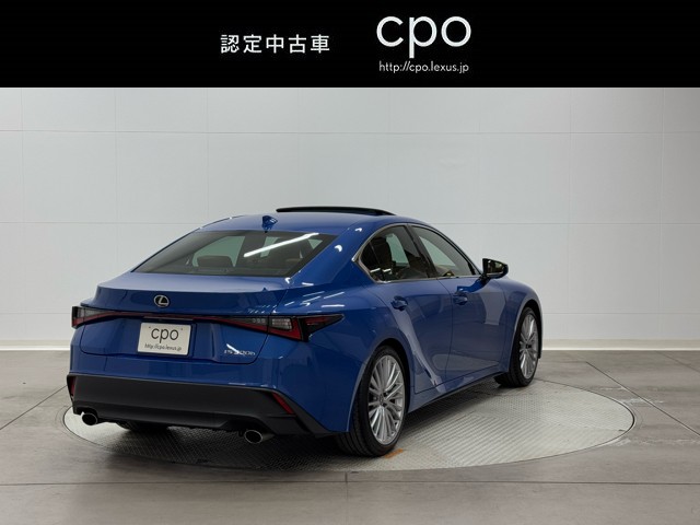 レクサス IS300h バージョンL