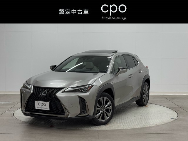 レクサス UX200 Fスポーツ