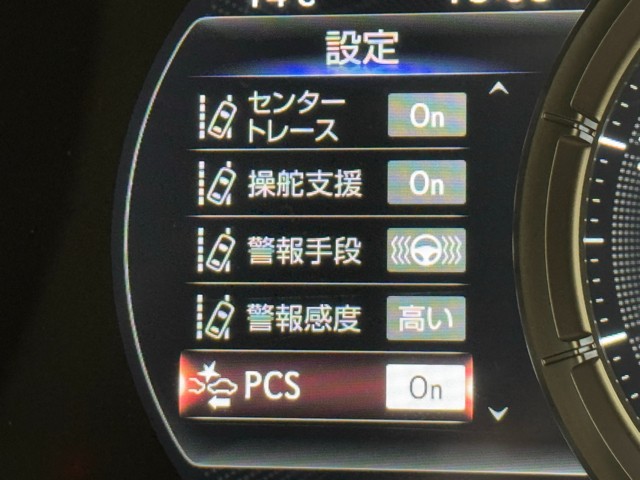 レクサス UX200 Fスポーツ