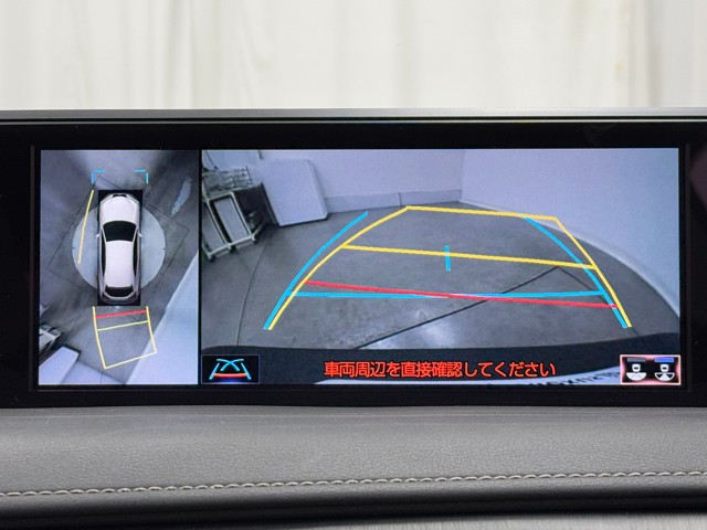 パノラミックビューモニター付き