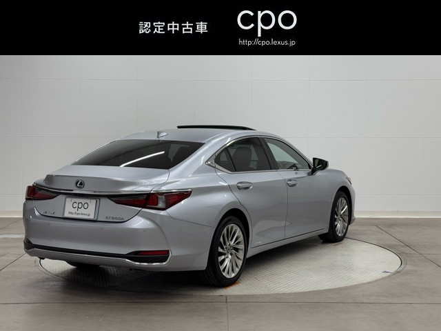 レクサス ES300h VER-L