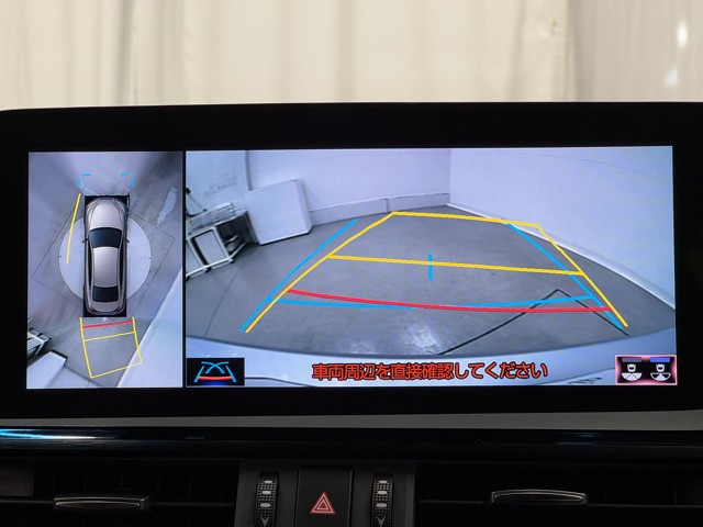 レクサス ES300h VER-L