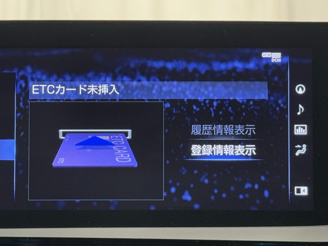 レクサス ES300h VER-L