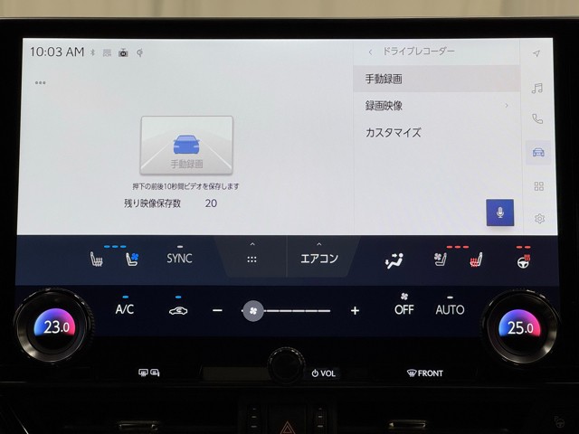 レクサス NX450h+ versionL