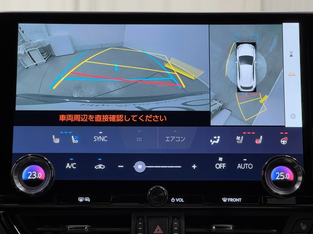 レクサス NX450h+ versionL