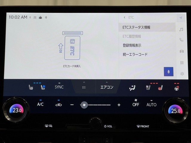 レクサス NX450h+ versionL